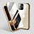 Luxury Aluminum Metal Frame Mirror Cover Case 360 Degrees M06 for Apple iPhone 14 Pro