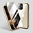 Luxury Aluminum Metal Frame Mirror Cover Case 360 Degrees M06 for Apple iPhone 14 Pro Max Gold