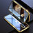 Luxury Aluminum Metal Frame Mirror Cover Case 360 Degrees M08 for Apple iPhone 15 Gold