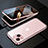 Luxury Aluminum Metal Frame Mirror Cover Case 360 Degrees M10 for Apple iPhone 15