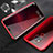 Luxury Aluminum Metal Frame Mirror Cover Case 360 Degrees T02 for Huawei Mate 20 X 5G Red