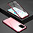 Luxury Aluminum Metal Frame Mirror Cover Case 360 Degrees T02 for Samsung Galaxy S20 Ultra