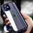 Luxury Aluminum Metal Frame Mirror Cover Case 360 Degrees T04 for Apple iPhone 12