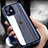 Luxury Aluminum Metal Frame Mirror Cover Case 360 Degrees T05 for Apple iPhone 12