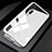 Luxury Aluminum Metal Frame Mirror Cover Case 360 Degrees T05 for Huawei P20 White