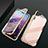 Luxury Aluminum Metal Frame Mirror Cover Case 360 Degrees T07 for Huawei P20