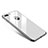 Luxury Aluminum Metal Frame Mirror Cover Case for Apple iPhone 7 Plus White