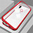 Luxury Aluminum Metal Frame Mirror Cover Case for Huawei Honor V10 Lite Red