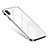 Luxury Aluminum Metal Frame Mirror Cover Case S01 for Apple iPhone Xs Max White