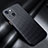 Luxury Carbon Fiber Twill Soft Case C01 for Apple iPhone 13 Mini Black