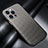 Luxury Carbon Fiber Twill Soft Case C01 for Apple iPhone 14 Pro Gray