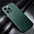 Luxury Carbon Fiber Twill Soft Case C01 for Apple iPhone 14 Pro Max