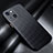 Luxury Carbon Fiber Twill Soft Case C01 for Apple iPhone 15 Black