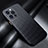 Luxury Carbon Fiber Twill Soft Case C01 for Apple iPhone 15 Pro Max