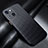 Luxury Carbon Fiber Twill Soft Case Cover for Apple iPhone 14 Plus