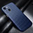 Luxury Carbon Fiber Twill Soft Case Cover for Apple iPhone 14 Plus