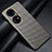 Luxury Carbon Fiber Twill Soft Case Cover for Huawei P50