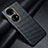 Luxury Carbon Fiber Twill Soft Case Cover for Huawei P50