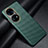 Luxury Carbon Fiber Twill Soft Case Cover for Huawei P50