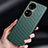 Luxury Carbon Fiber Twill Soft Case Cover for Huawei P50e