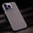 Luxury Carbon Fiber Twill Soft Case T01 for Apple iPhone 14 Pro