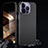 Luxury Carbon Fiber Twill Soft Case T01 for Apple iPhone 14 Pro