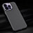 Luxury Carbon Fiber Twill Soft Case T01 for Apple iPhone 14 Pro Max