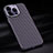 Luxury Carbon Fiber Twill Soft Case T01 for Apple iPhone 14 Pro Max