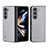 Luxury Leather Matte Finish and Plastic Back Cover Case AD1 for Samsung Galaxy Z Fold5 5G Gray