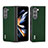 Luxury Leather Matte Finish and Plastic Back Cover Case AD8 for Samsung Galaxy Z Fold5 5G Green