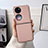 Luxury Leather Matte Finish and Plastic Back Cover Case B01H for Huawei P60 Pocket Rose Gold