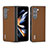 Luxury Leather Matte Finish and Plastic Back Cover Case B01H for Samsung Galaxy Z Fold5 5G