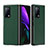 Luxury Leather Matte Finish and Plastic Back Cover Case B02H for Huawei Mate X2 Green