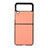 Luxury Leather Matte Finish and Plastic Back Cover Case B03 for Samsung Galaxy Z Flip3 5G