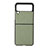 Luxury Leather Matte Finish and Plastic Back Cover Case B03 for Samsung Galaxy Z Flip3 5G