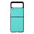 Luxury Leather Matte Finish and Plastic Back Cover Case B03 for Samsung Galaxy Z Flip3 5G Cyan