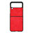 Luxury Leather Matte Finish and Plastic Back Cover Case B04 for Samsung Galaxy Z Flip3 5G Red