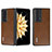 Luxury Leather Matte Finish and Plastic Back Cover Case B04H for Huawei Honor Magic V2 Ultimate 5G Brown