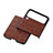 Luxury Leather Matte Finish and Plastic Back Cover Case B05 for Samsung Galaxy Z Flip3 5G