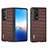 Luxury Leather Matte Finish and Plastic Back Cover Case B05H for Huawei Honor Magic Vs2 5G