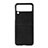 Luxury Leather Matte Finish and Plastic Back Cover Case B06 for Samsung Galaxy Z Flip3 5G Black