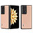 Luxury Leather Matte Finish and Plastic Back Cover Case B06H for Huawei Honor Magic V2 5G Rose Gold