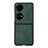 Luxury Leather Matte Finish and Plastic Back Cover Case B06H for Huawei P60 Pocket Green