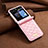 Luxury Leather Matte Finish and Plastic Back Cover Case BF6 for Samsung Galaxy Z Flip5 5G