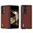 Luxury Leather Matte Finish and Plastic Back Cover Case BH1 for Huawei Honor Magic Vs2 5G Brown