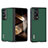 Luxury Leather Matte Finish and Plastic Back Cover Case BH1 for Huawei Honor Magic Vs2 5G Green