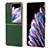 Luxury Leather Matte Finish and Plastic Back Cover Case BH1 for Oppo Find N2 Flip 5G Green