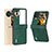 Luxury Leather Matte Finish and Plastic Back Cover Case BH1 for Oppo Find N3 Flip 5G Green