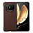 Luxury Leather Matte Finish and Plastic Back Cover Case BH2 for Huawei Mate X5 Brown