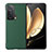 Luxury Leather Matte Finish and Plastic Back Cover Case BH3 for Huawei Honor Magic V 5G Green